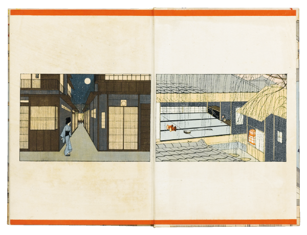 泉鏡花『日本橋』表見返