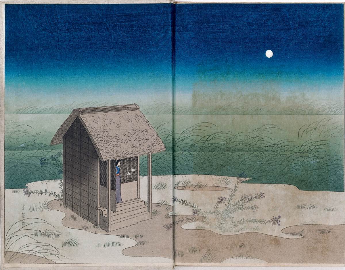 小村雪岱『鴛鴦帳』（裏見返）