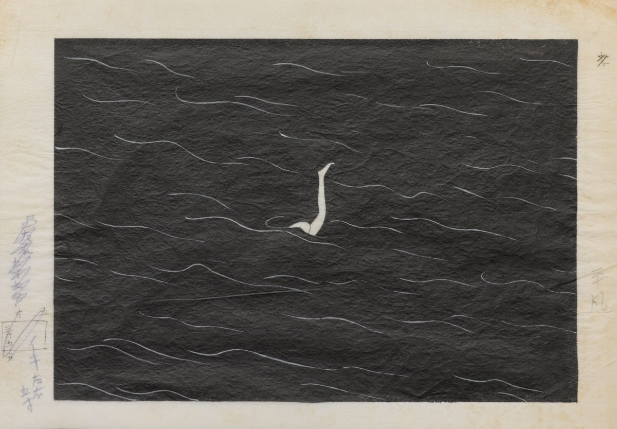 小村雪岱《邦枝完二「お傳地獄」挿絵原画（川に投げ込まれたお初）》