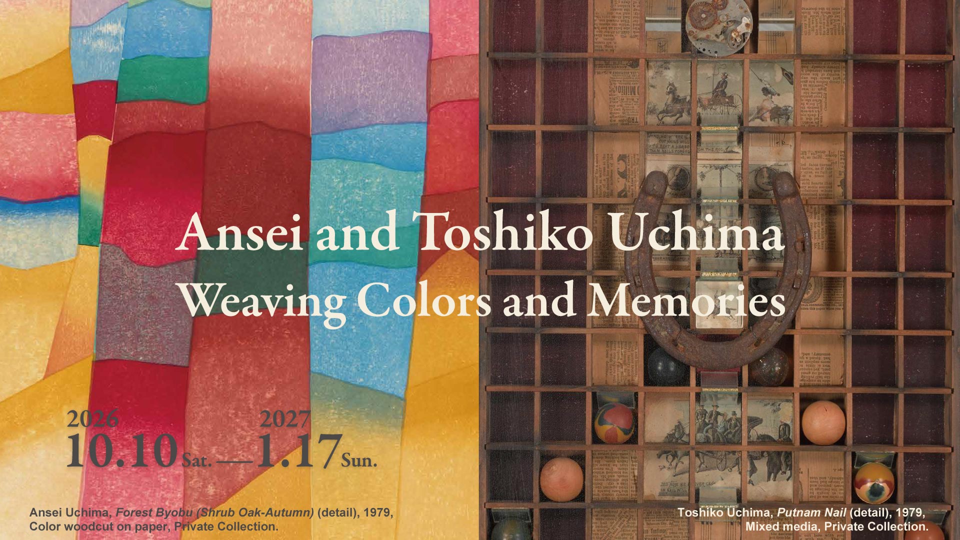 Left: Ansei Uchima, Forest Byobu (Shrub Oak-Autumn) (detail), 1979, color woodcut on paper, Private Collection / Right: Toshiko Uchima, Putnam Nail (detail), 1979, mixed media, Private Collection.