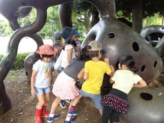 鑑賞しているところ
