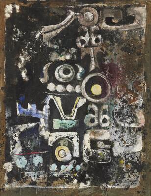 The Popular Arts of Mexico | Kojin Toneyama | nostos books