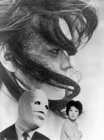 「他人の顔」画像1