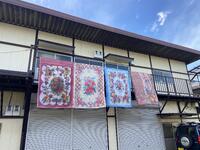 画像：江頭誠《花の皮》